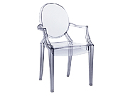 Leisure Chair CG-Starck-chair