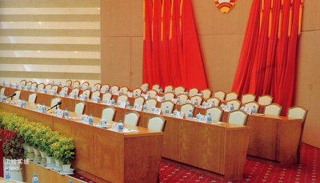 ����̨|��ϯ̨/�ݽ�̨|�칫�Ҿ�|��ϯ̨ CG-ZXT-02