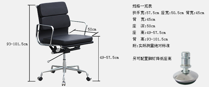 �칫��|�ִ���Ƥ�а���|�칫�Ҿ�|��Ƥ�а���|�칫��