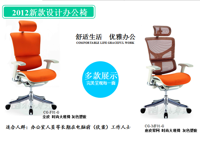 �칫��|�ִ���Ƥ�����|�칫�Ҿ�|��Ƥ�����|�칫��