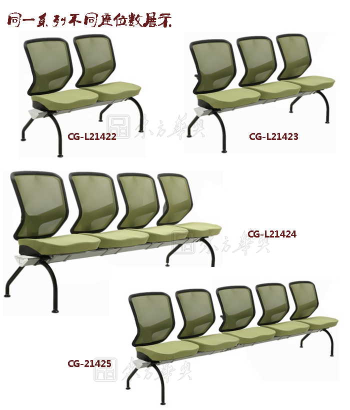 ��������|��������|�칫�Ҿ�|��������|����