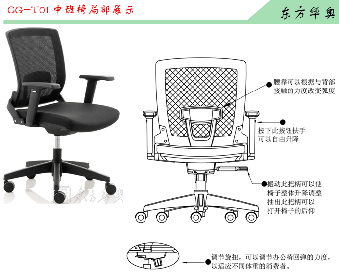 �칫��|�����а���|�칫�Ҿ�|�����а���|�����Σ��칫��